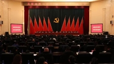 开元国际游戏app【集团】 - welcome