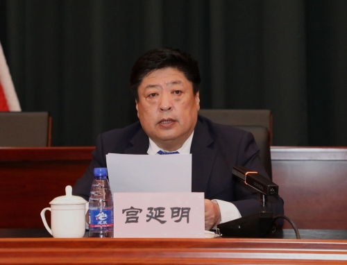 微信图片_20240119112355