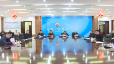 开元国际游戏app【集团】 - welcome