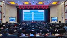 开元国际游戏app【集团】 - welcome