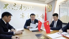 开元国际游戏app【集团】 - welcome