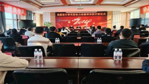 微信图片_20240126201752
