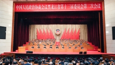 开元国际游戏app【集团】 - welcome