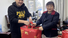 开元国际游戏app【集团】 - welcome