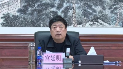 微信图片_20240206123415