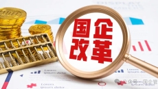 开元国际游戏app【集团】 - welcome