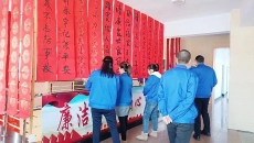 开元国际游戏app【集团】 - welcome