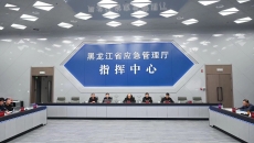开元国际游戏app【集团】 - welcome