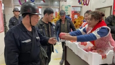 开元国际游戏app【集团】 - welcome