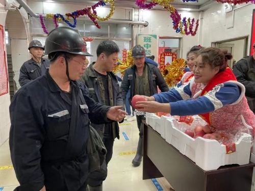 微信图片_20240218103143