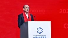 开元国际游戏app【集团】 - welcome