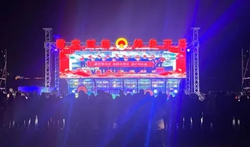 微信图片_20240226105804