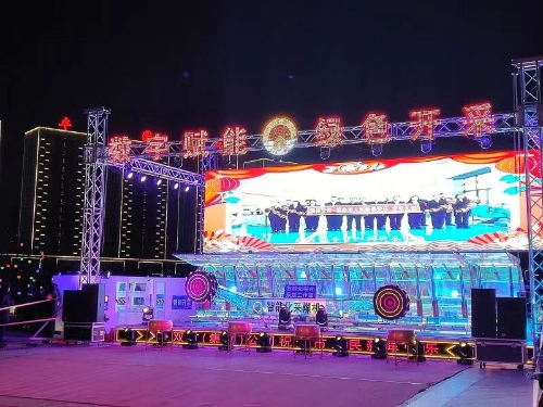 微信图片_20240226105812