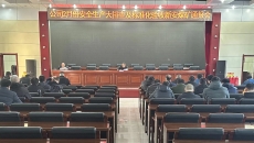 开元国际游戏app【集团】 - welcome