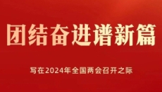 开元国际游戏app【集团】 - welcome