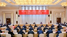 开元国际游戏app【集团】 - welcome