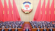 开元国际游戏app【集团】 - welcome