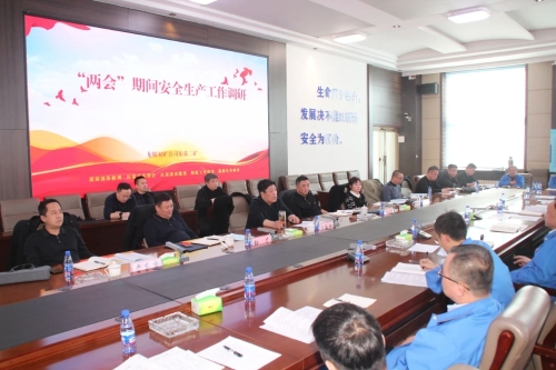 微信图片_20240307080336