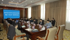 开元国际游戏app【集团】 - welcome