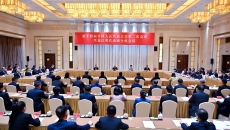 开元国际游戏app【集团】 - welcome