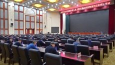 开元国际游戏app【集团】 - welcome