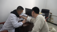 开元国际游戏app【集团】 - welcome