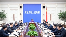 开元国际游戏app【集团】 - welcome