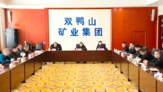 开元国际游戏app【集团】 - welcome