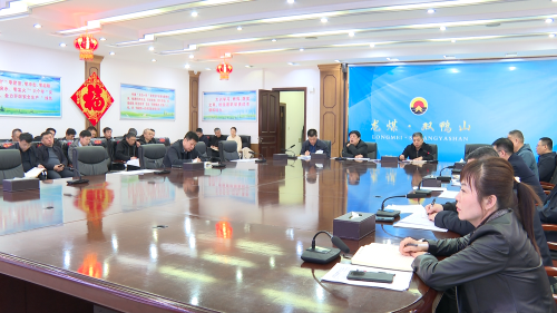 微信图片_20240325154144