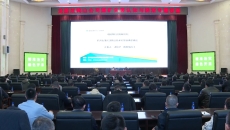 开元国际游戏app【集团】 - welcome