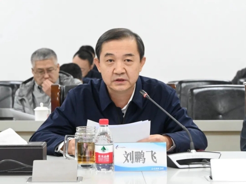 微信图片_20240402150903