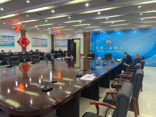 微信图片_20240403142848