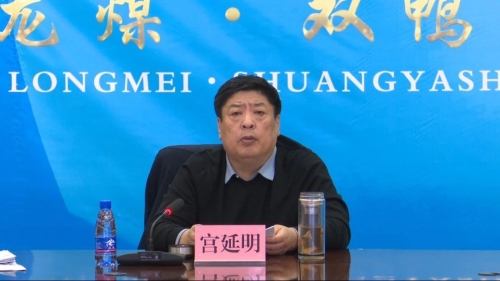 微信图片_20240403143145