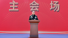 开元国际游戏app【集团】 - welcome