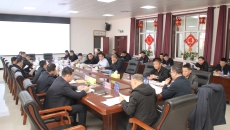 开元国际游戏app【集团】 - welcome