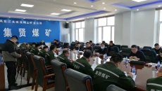 开元国际游戏app【集团】 - welcome