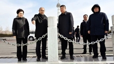 开元国际游戏app【集团】 - welcome