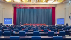 开元国际游戏app【集团】 - welcome