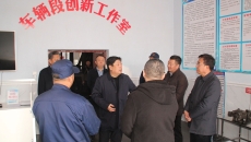 开元国际游戏app【集团】 - welcome