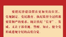 开元国际游戏app【集团】 - welcome