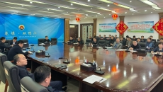 开元国际游戏app【集团】 - welcome