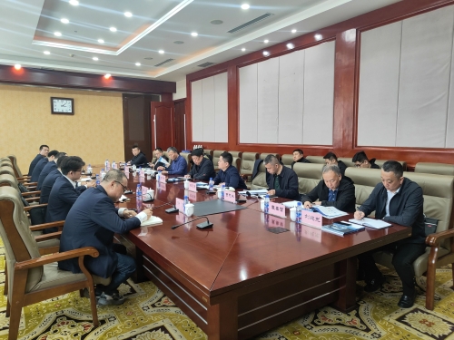 微信图片_20240420175252