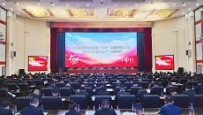 开元国际游戏app【集团】 - welcome