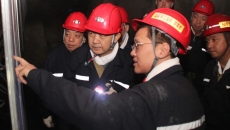 开元国际游戏app【集团】 - welcome