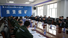 开元国际游戏app【集团】 - welcome