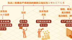 开元国际游戏app【集团】 - welcome
