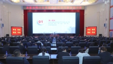 开元国际游戏app【集团】 - welcome