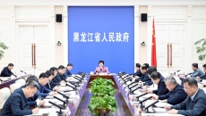 开元国际游戏app【集团】 - welcome