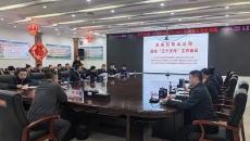 开元国际游戏app【集团】 - welcome