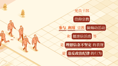 开元国际游戏app【集团】 - welcome